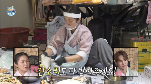 朴娜莱 照片| MBC '我独自生活'