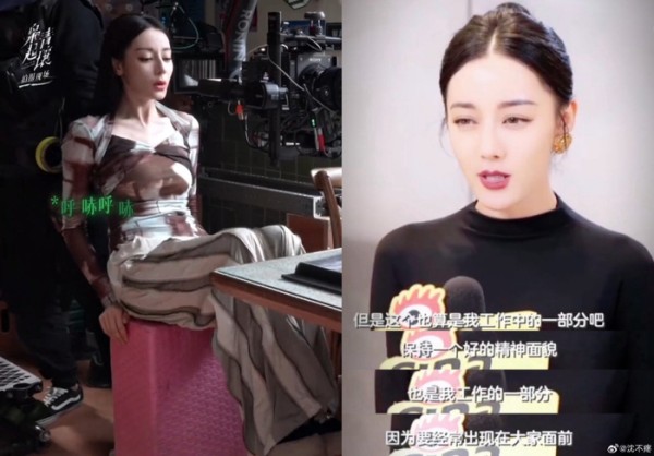 迪麗熱巴拍戲「每個空檔都在鍛練」!等戲做捲腹、牆角練臀橋 自律日常驚呆網友