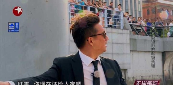 罗志祥神操作化解尴尬