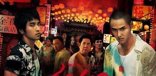 从“神童”到“夜华”:赵又廷的逆风翻盘剧本