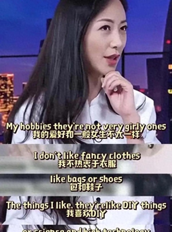 从“仙女”到“人间烟火”，韩雪为何沦为全网热议的焦点？