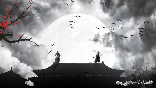 叶孤城一剑西来，天外飞仙的绝代风华消退后是不甘妥协的灵魂