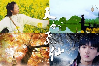 专辑：电视原声带