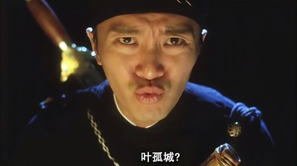 大内密探零零发