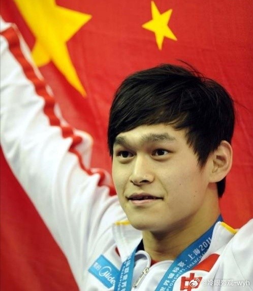 中国体坛十大明星(至2023年)