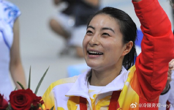 中国体坛十大明星(至2023年)