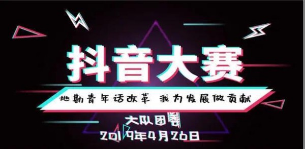 短视频运营攻略之打造网红IP