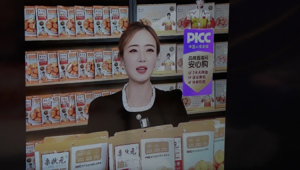 网红一个月直播销售额超百万？揭秘主播真实收入