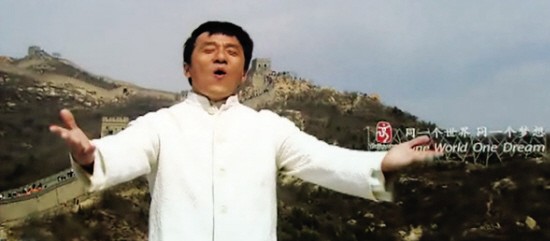 《北京欢迎你》制作揭秘百位歌星四地录音(图)