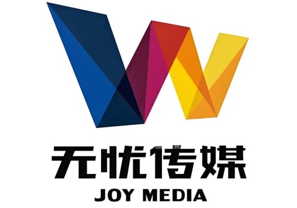 无忧传媒达人结构及旗下艺人列表排名