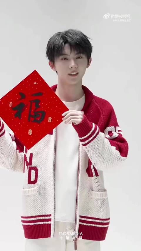 时代少年团新春拍摄花絮,过完年都快半个月了才放出来这个 ,公司也真是的