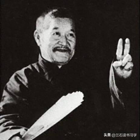 1926年，张寿臣为何对母亲说：妈，您就让我穿这身重孝把她送走吧