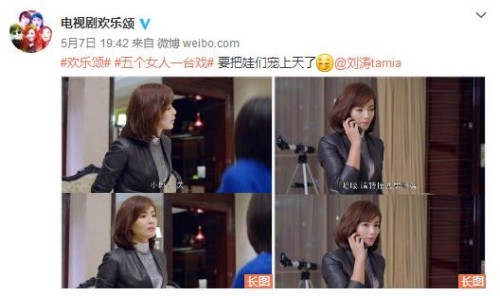 点击进入下一页