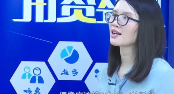 肖战接受访谈不卑不亢，重新定义偶像与粉丝的关系