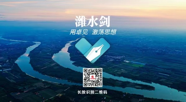 潍水剑丨名人模仿秀 切勿“秀下限”