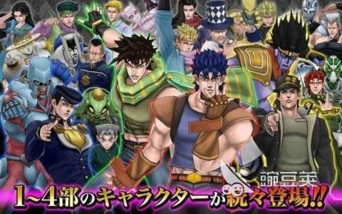 ImagineDragons粉丝应用APP下载安装