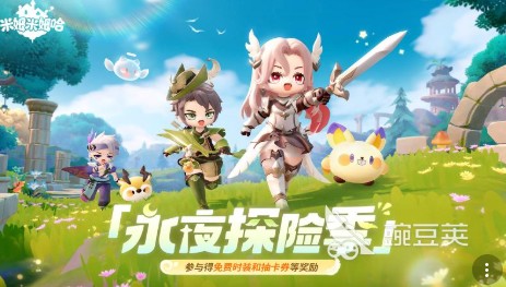 自由度高的治愈游戏推荐 2026年耐玩又放松的高自由度治愈系游戏合集