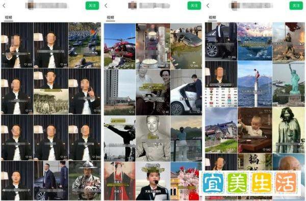 AI数字人混剪全新玩法，50天带货销量50000单！附3个AI混剪工具