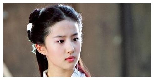 刘亦菲并非《仙剑》赵灵儿第一人选，刘竞因片酬低拒演才成就了她