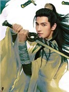 凡人修仙传演员杨洋