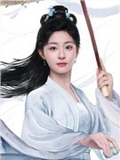 凡人修仙传演员赵晴