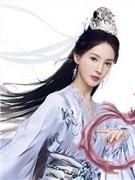 凡人修仙传演员金晨