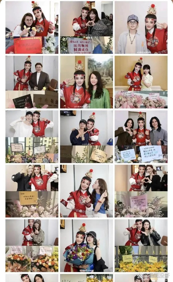 新晋顶流陈丽君的名人朋友圈属实让...@微观没开的动态