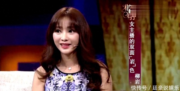 揭秘明星成名前的“过去式”，一窥娱乐圈的真实面貌！