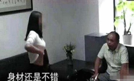 做明星梦!女大学生被“经纪人”潜规则数次 还赔了钱