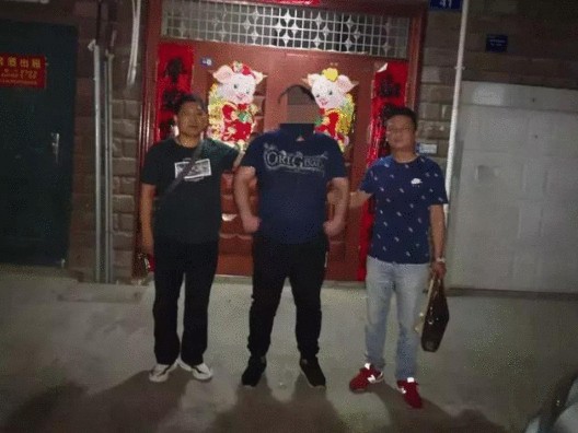 做明星梦！女大学生被“经纪人”潜规则数次 还赔了钱