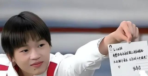 冠军“文体两不误”,樊振东家书火出圈,全红婵被赞字如其人