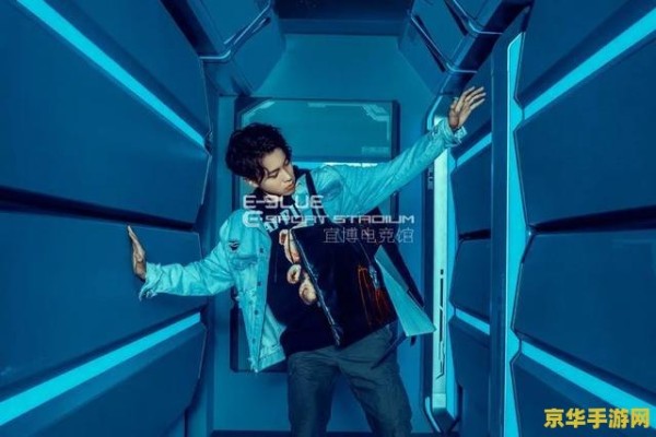 英雄联盟吴亦凡 英雄联盟：吴亦凡跨界合作，电竞与娱乐的完美结合