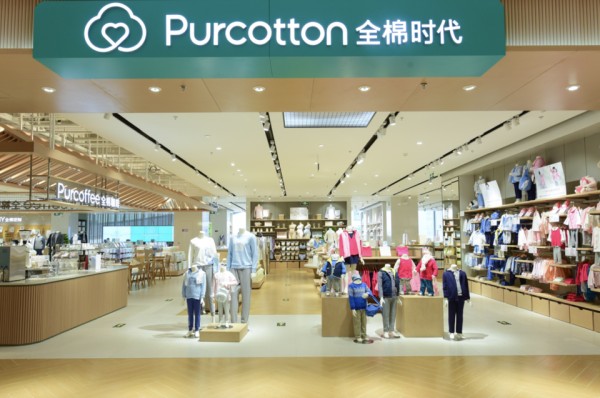 果然财经｜央视“315”冲击A股市场，多家公司股价与声誉承压