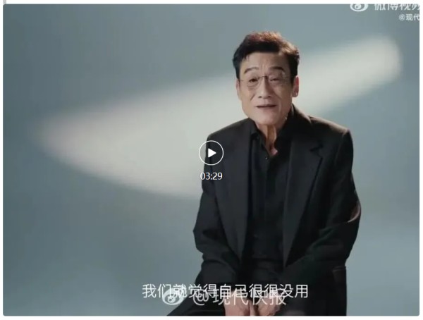 68岁梁家辉:不会退休,享受还能工作的状态,曾因要付费而放弃刷短剧,不可能出演短剧