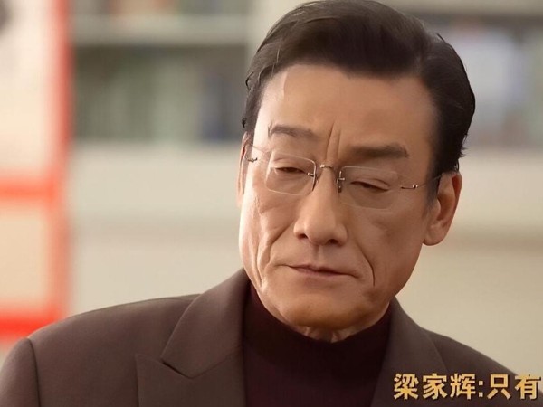 梁家辉央视专访!被问明星与演员区别,直言不愿当明星,回答太敢说