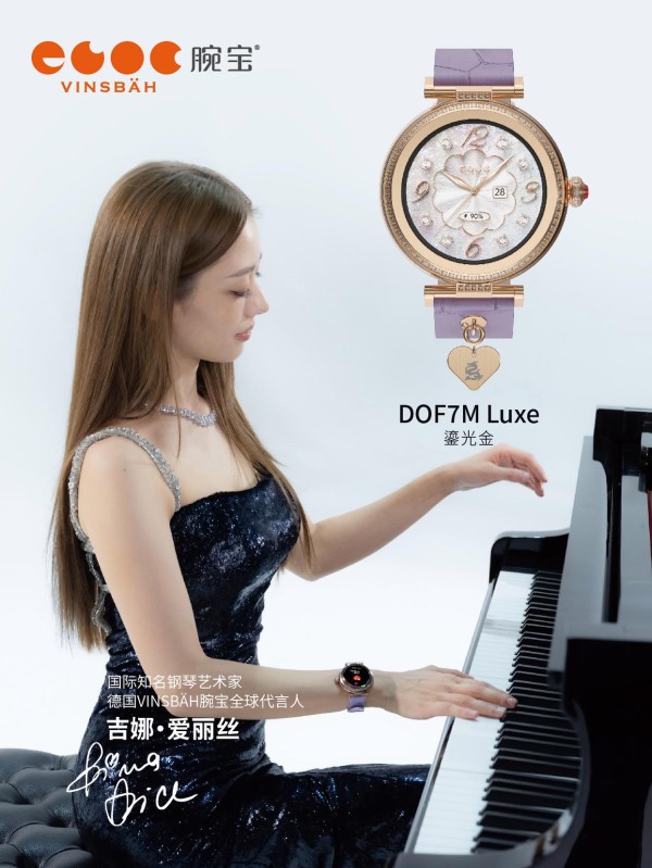 郎朗吉娜婚姻神话破灭？原来恩爱镜头下藏着这些秘密……