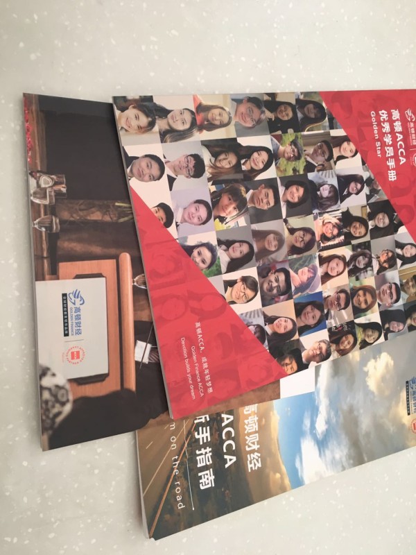 高顿ACCA明星师资团队一览