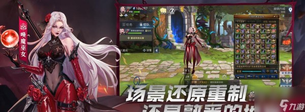 《征战亡灵宫殿，揭开荣耀全明星的冒险之门》（荣耀全明星亡灵宫殿攻略）