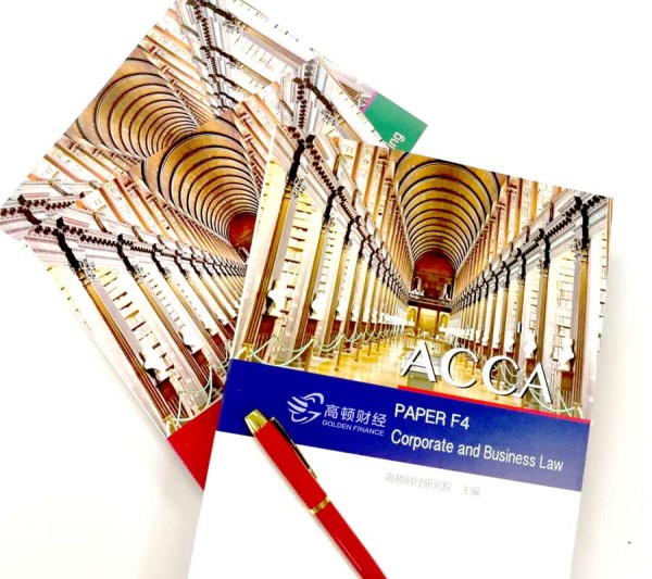 高顿ACCA明星师资团队一览