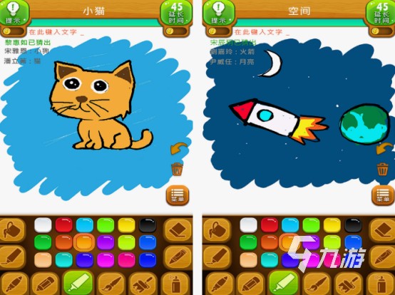 猜明星游戏有没有 2025耐玩的猜明星游戏合集