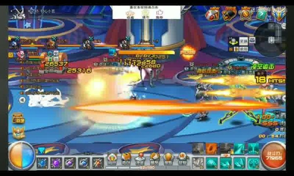 逆水寒手游的多重创新特色及其影响