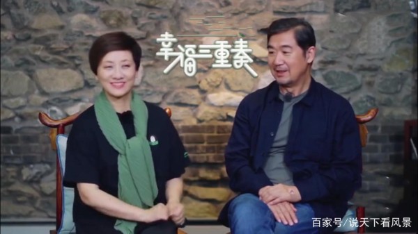 幸福三重奏里，张国立夫妻的相处模式：由着她，让她开心就好