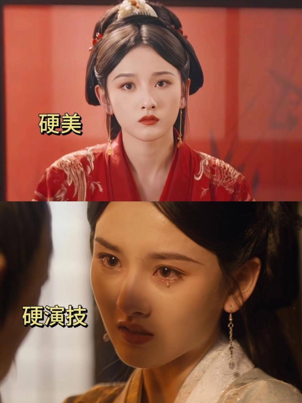 流量明星拿天价片酬却零演技！观众：我们受够了面瘫式表演