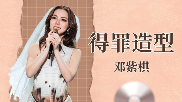 Thumbplayer Poster Plugin Image