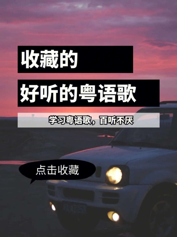 8090年代港台经典歌曲音乐包-宝丽金一人一首最经典成名曲系列无损音质资源下载