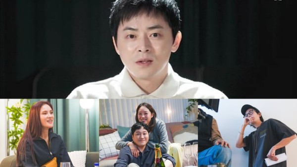 「新人歌手」曹政奭出道在即！特級人脈出動：老婆Gummy來助陣、金大明＆孔曉振出演MV，MV導演是鄭敬淏！