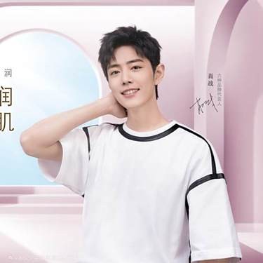 明星代言如何助力电商情人节活动？