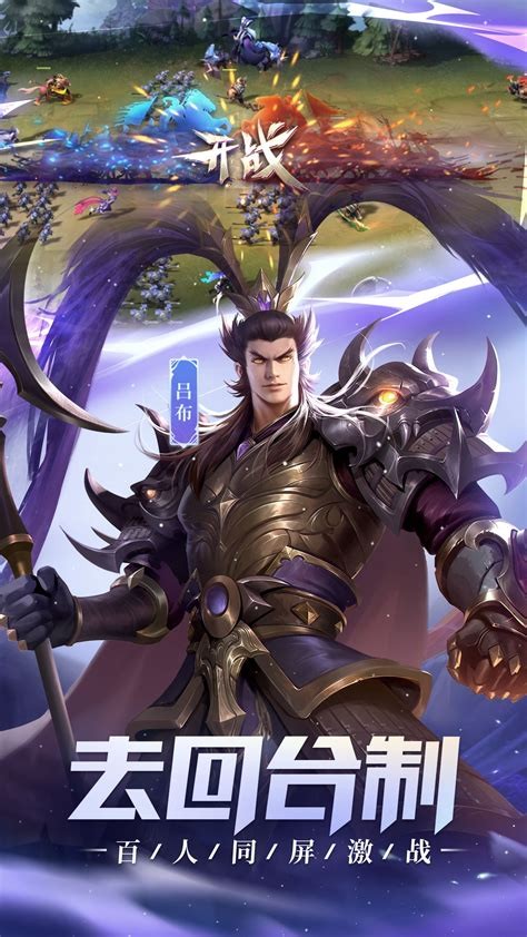 为什么传奇霸业,传奇霸业会盈利