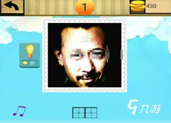 好玩的猜明星游戏有哪几个 2026有趣的猜谜游戏大全