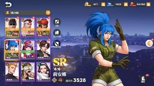 全明星激斗等级怎么提升 全明星激斗冲级攻略